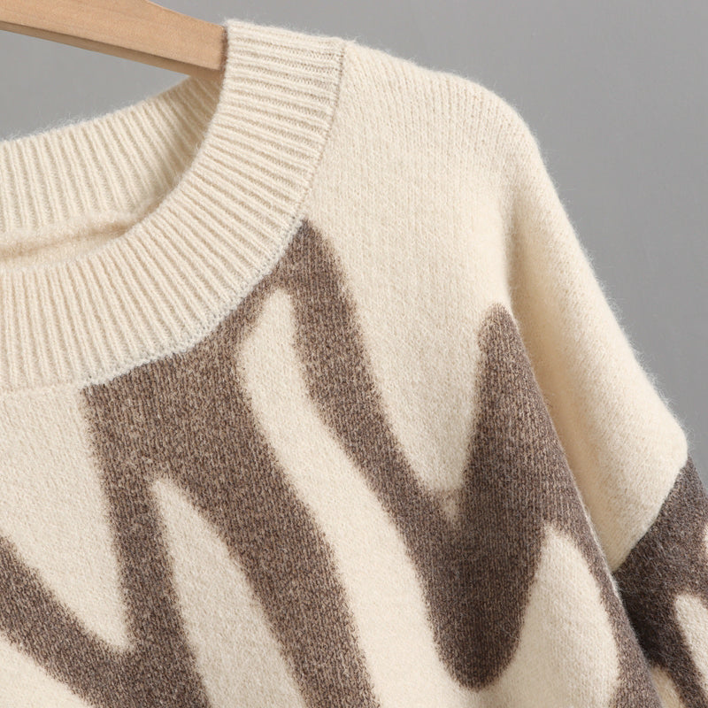 Joanne Tie Dye Warm Knit Two Piece Set - SunsetFashionLA